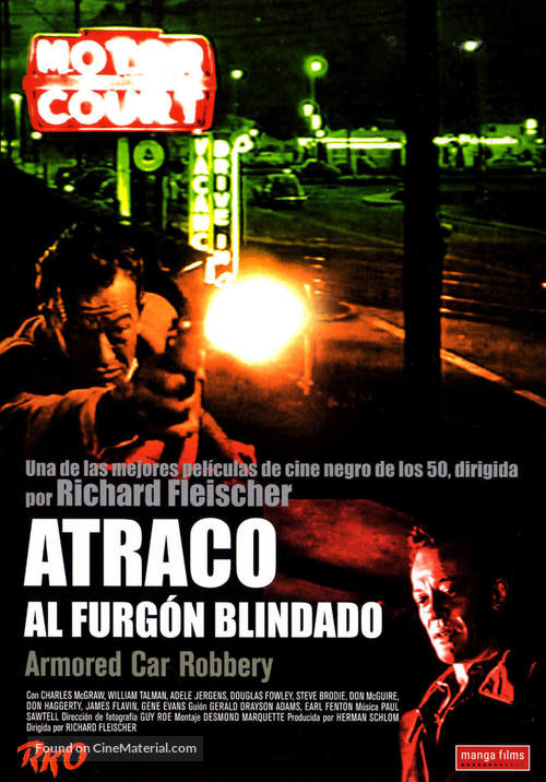 Armored Car Robbery - Spanish DVD movie cover