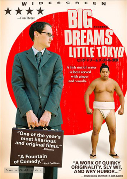 Big Dreams Little Tokyo - Movie Cover