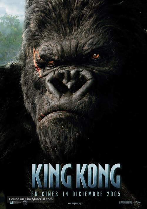King Kong - Spanish Movie Poster