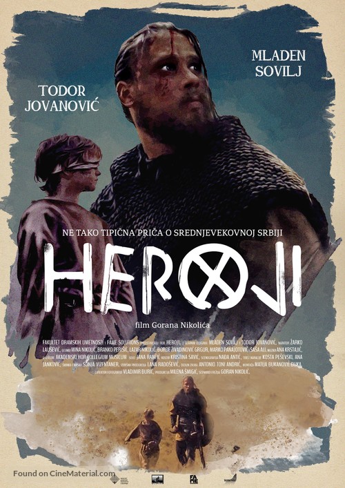 Heroji - Serbian Movie Poster