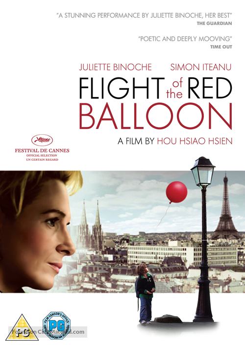 Le voyage du ballon rouge - British DVD movie cover