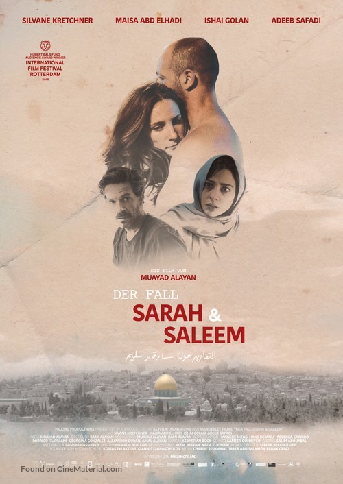 The Reports on Sarah and Saleem - German Movie Poster