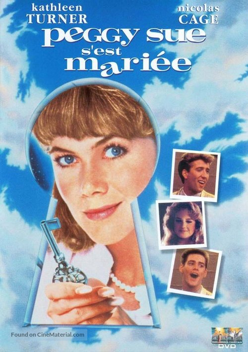 Peggy Sue Got Married - French DVD movie cover