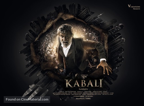 Kabali - Indian Movie Poster