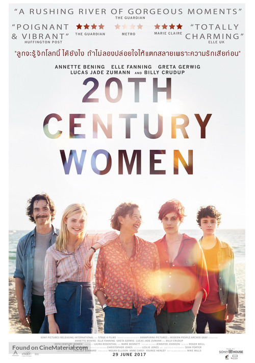 20th Century Women - Thai Movie Poster