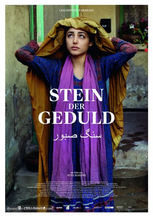 Syngu&eacute; sabour, pierre de patience - German Movie Poster