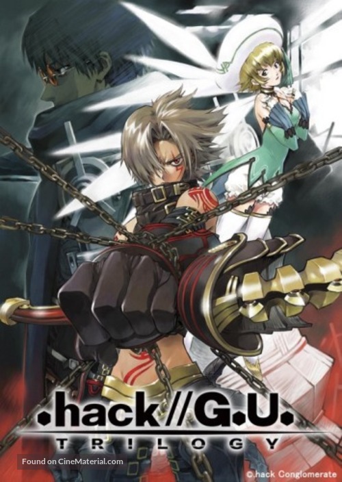 .hack//G.U. Trilogy - Japanese Movie Cover