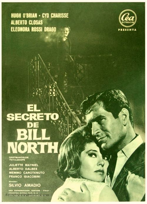 Il segreto del vestito rosso - Spanish Movie Poster