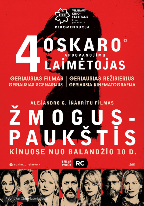 Birdman or (The Unexpected Virtue of Ignorance) - Lithuanian Movie Poster