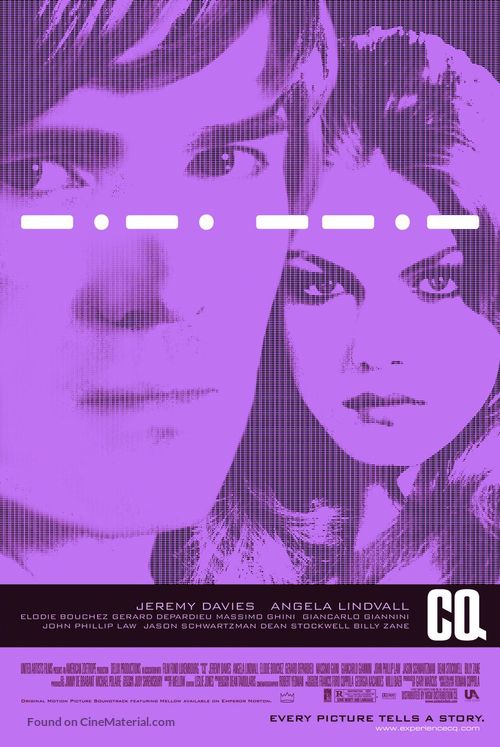 CQ - Movie Poster