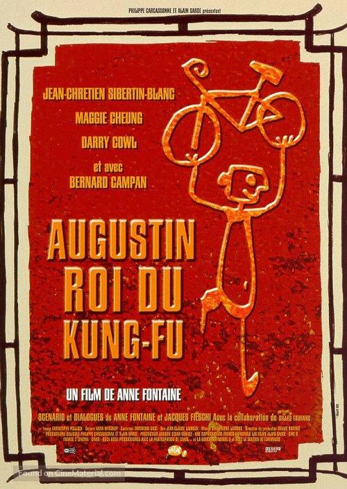 Augustin, roi du Kung-fu - French poster