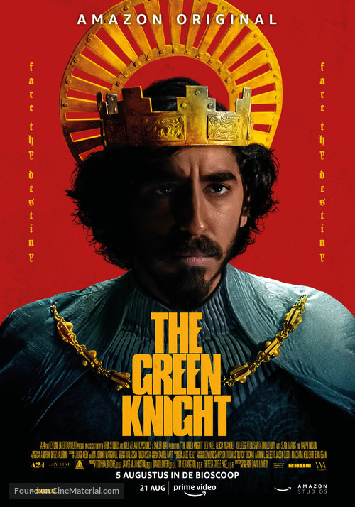 The Green Knight - Dutch Movie Poster