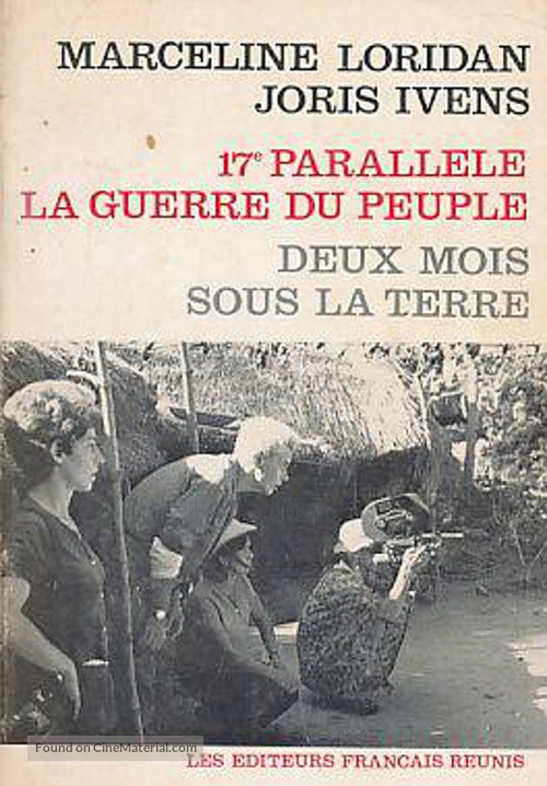 Le 17e parall&egrave;le: La guerre du peuple - French Movie Poster