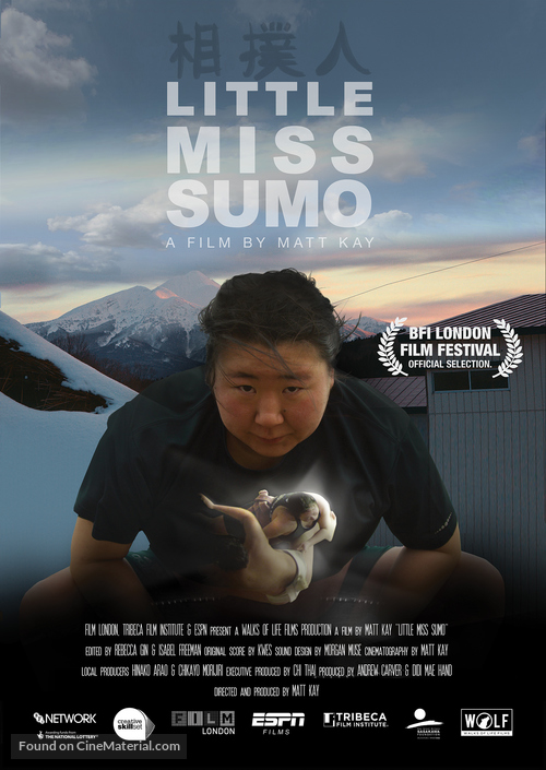 Little Miss Sumo - British Movie Poster