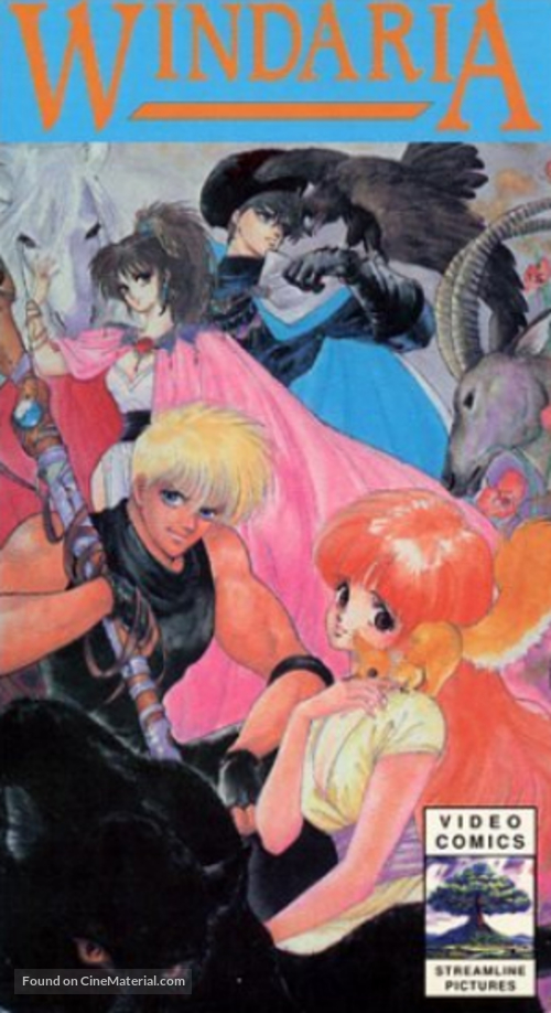 D&ocirc;wa meita senshi Windaria - VHS movie cover