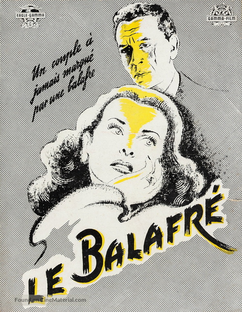 Hollow Triumph - French poster