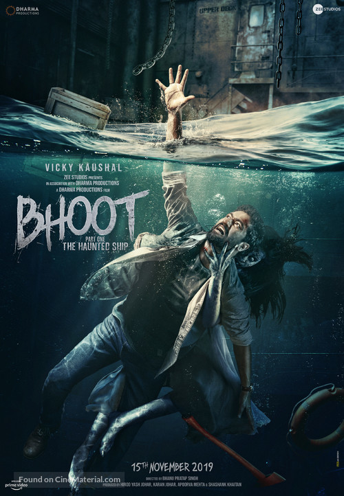 Bhoot: Part One - The Haunted Ship - Indian Movie Poster
