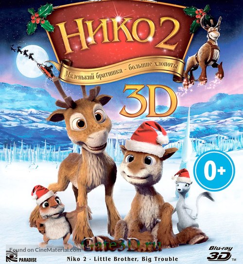 Niko 2: Lent&auml;j&auml;veljekset - Russian Blu-Ray movie cover