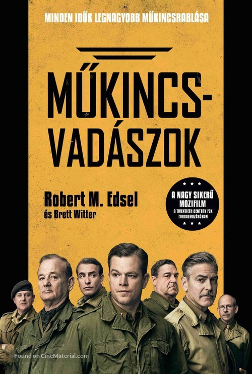 The Monuments Men - Hungarian Movie Poster