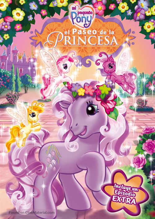 My Little Pony: The Princess Promenade - Argentinian DVD movie cover