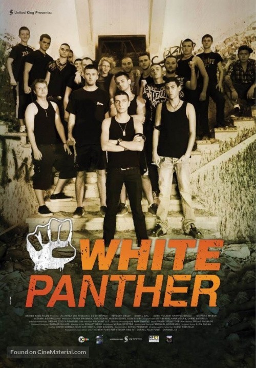 White Panther - Israeli Movie Poster