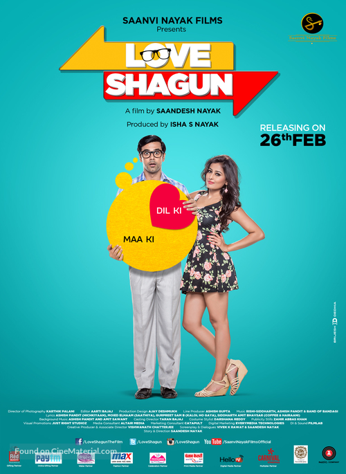 Love Shagun - Indian Movie Poster