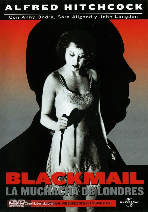 Blackmail - Spanish DVD movie cover