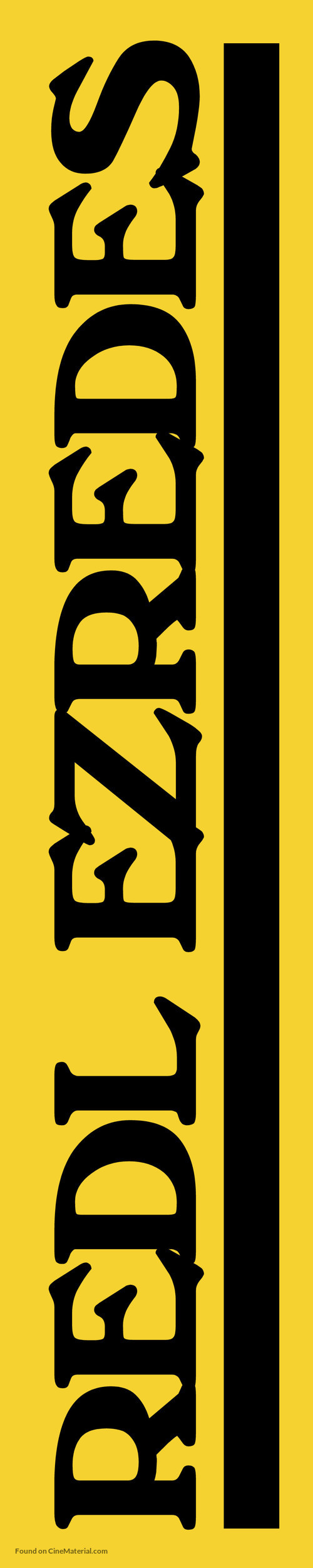 Oberst Redl - Hungarian Logo
