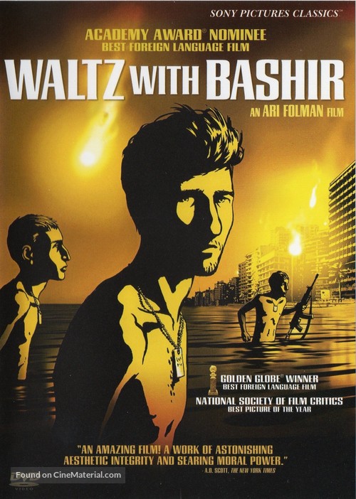 Vals Im Bashir - DVD movie cover