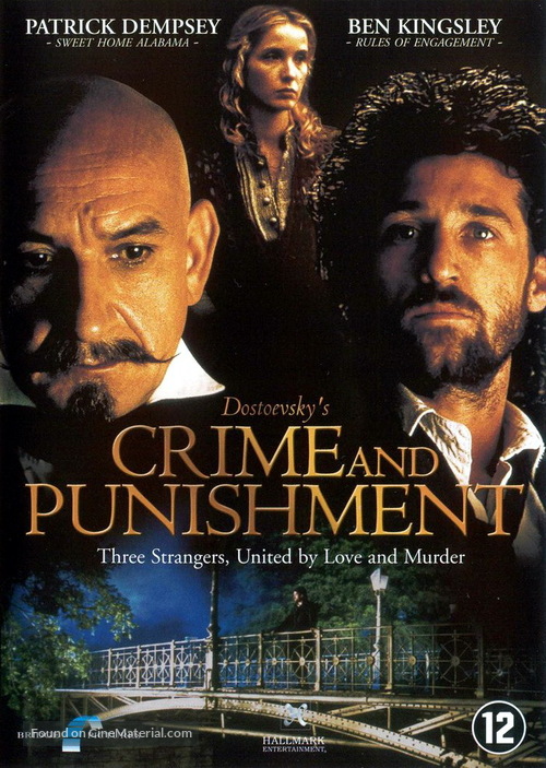 Crime and Punishment - German Movie Cover