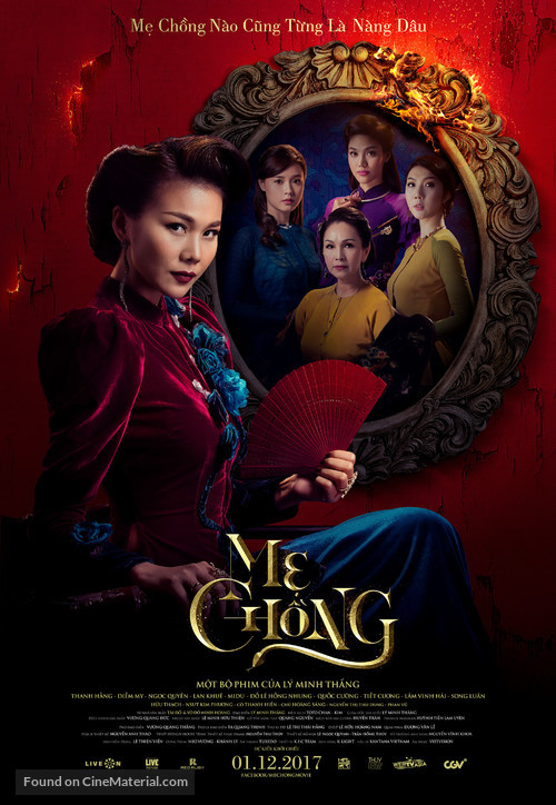 Mother in Law: Me Chong - Vietnamese Movie Poster