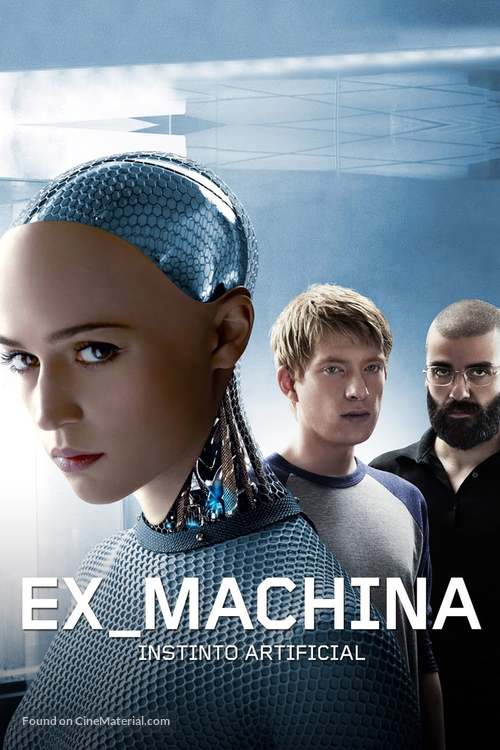Ex Machina - Brazilian Movie Cover