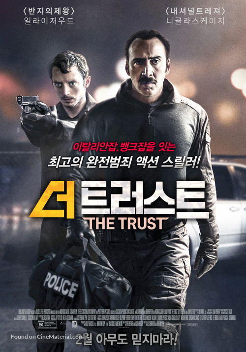 The Trust - South Korean Movie Poster