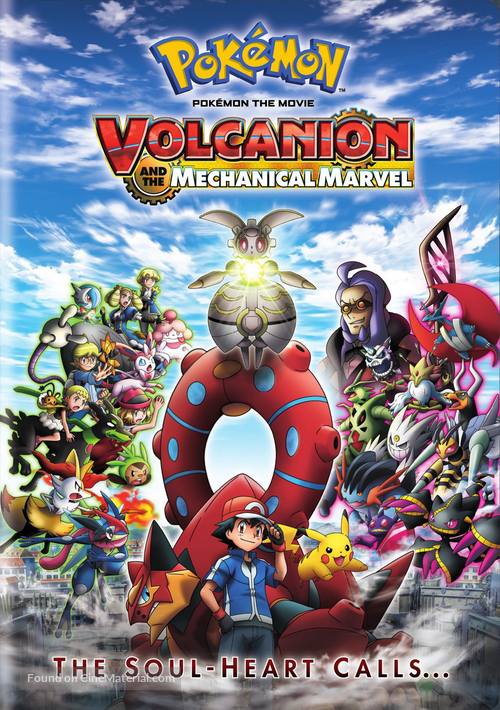 Pok&eacute;mon the Movie: Volcanion and the Mechanical Marvel - DVD movie cover