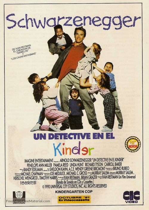 Kindergarten Cop - Argentinian DVD movie cover