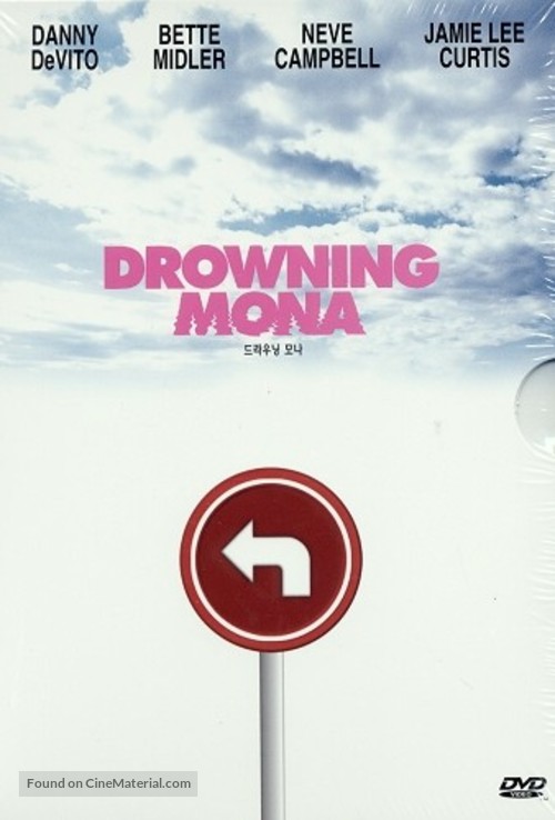 Drowning Mona - South Korean DVD movie cover