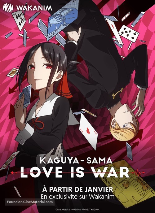 &quot;Kaguya-sama: Love Is War&quot; - French Movie Poster