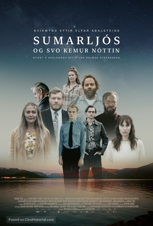 Summerlight... and Then Comes the Night - Icelandic Movie Poster