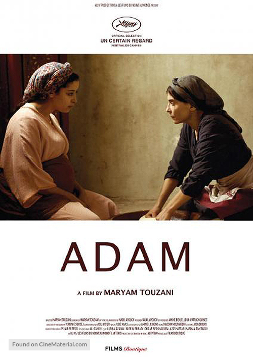 Adam - German Movie Poster