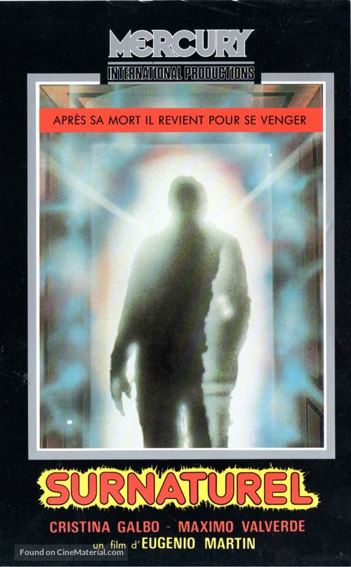 Sobrenatural - French VHS movie cover