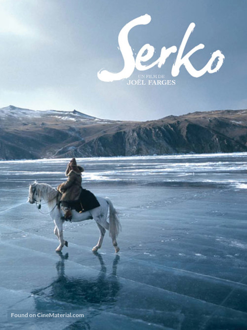 Serko - French Movie Cover
