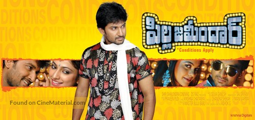 Pilla Zamindar - Indian Movie Poster