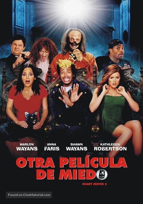 Scary Movie 2 - Argentinian DVD movie cover