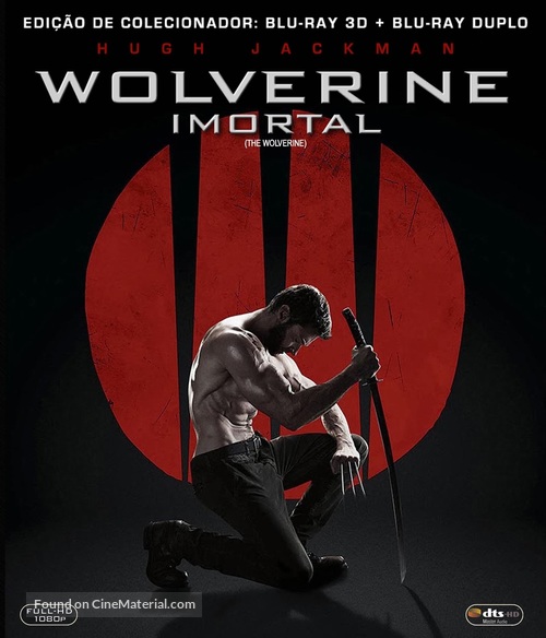 The Wolverine - Brazilian Movie Cover