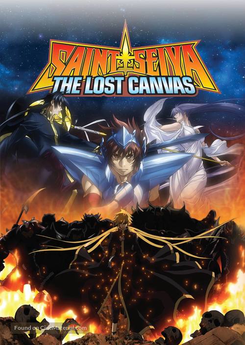 &quot;Seinto Seiya: The Lost Canvas - Meio Shinwa&quot; - Movie Poster