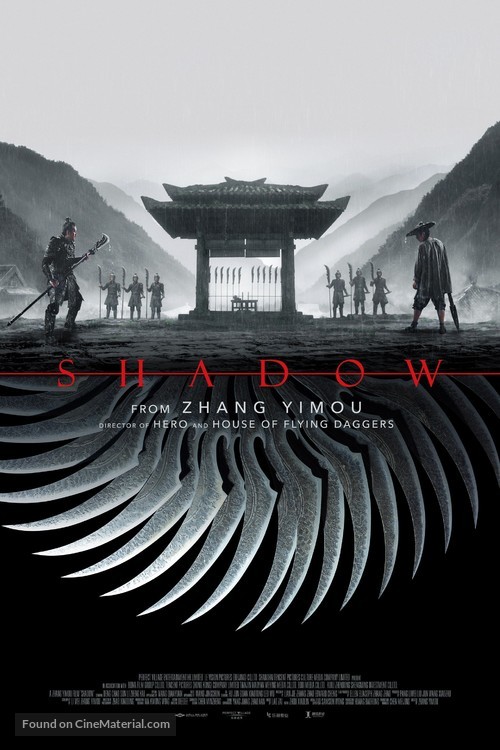 Shadow - Movie Poster