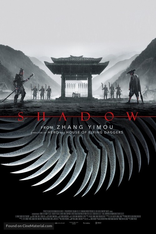 Shadow - Movie Poster