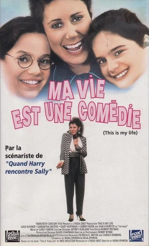 This Is My Life - French Movie Cover