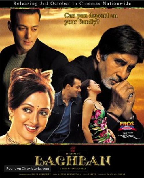 Baghban - Indian Movie Cover