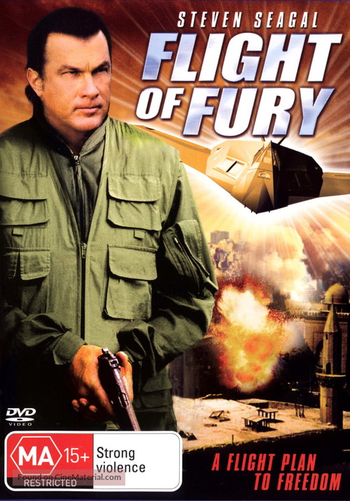 Flight of Fury - Australian poster